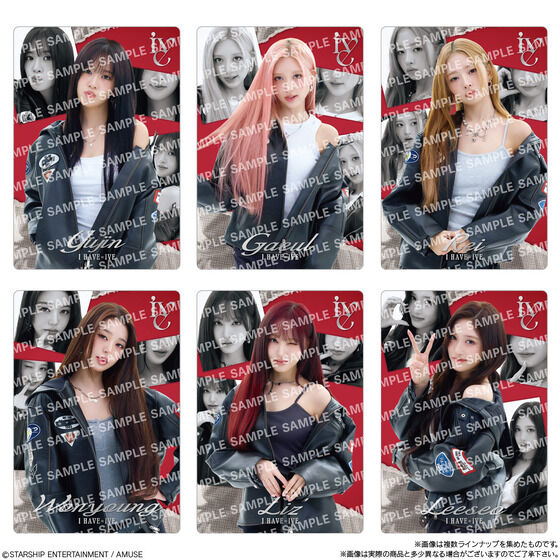 IVE FROM STARSHIP ENTERTAINMENT WITH AMUSE �E�G�n�[�X2(20��)