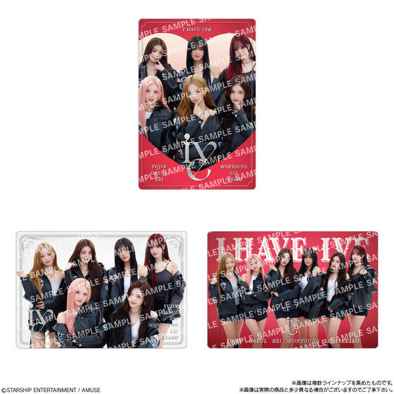 IVE FROM STARSHIP ENTERTAINMENT WITH AMUSE �E�G�n�[�X2(20��)