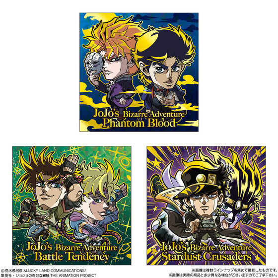 �ɂӂ���߁[����� �W���W���̊�Ȗ`���V�[���E�G�n�[�X �`The Animation Special I�`