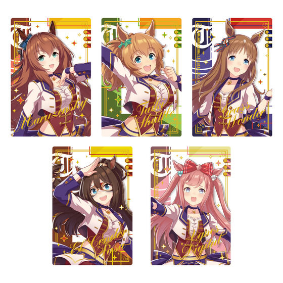 �E�}�� �v���e�B�[�_�[�r�[ �c�C���E�G�n�[�X Special R 2026(20��)