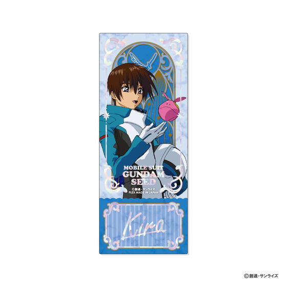 �@����m�K���_��SEED�v���V���X�V���b�g�R���N�V����