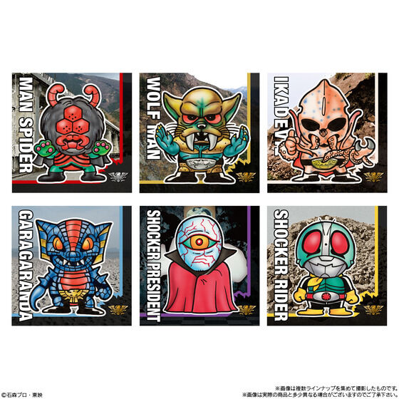 SD���ʃ��C�_�[�X�i�b�N(10��)