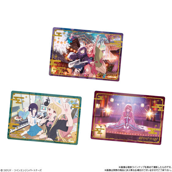 ��������P�I�c�C���E�G�n�[�X(20��)