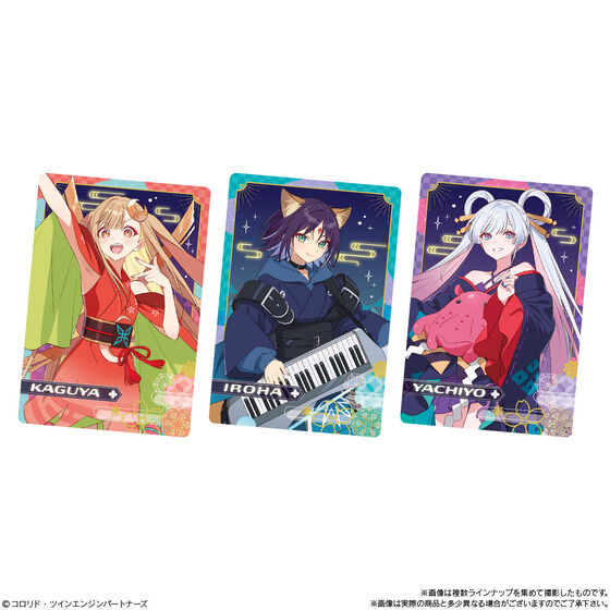 ��������P�I�c�C���E�G�n�[�X(20��)