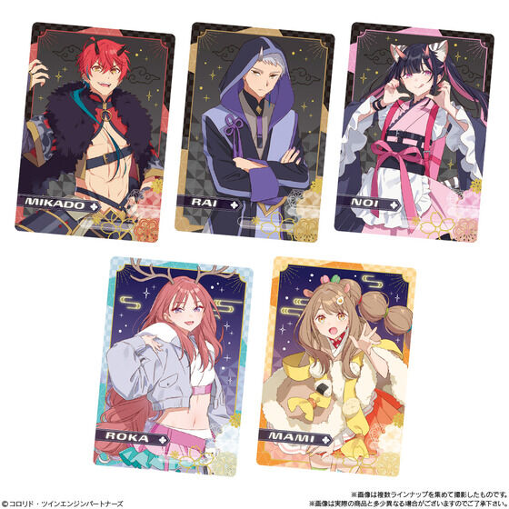 ��������P�I�c�C���E�G�n�[�X(20��)