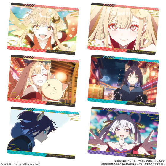 ��������P�I�c�C���E�G�n�[�X(20��)