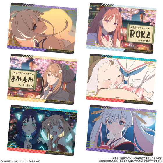 ��������P�I�c�C���E�G�n�[�X(20��)