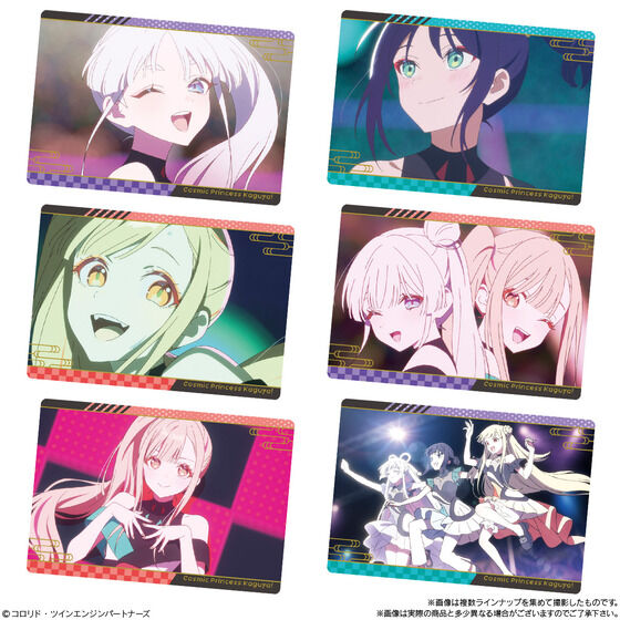 ��������P�I�c�C���E�G�n�[�X(20��)