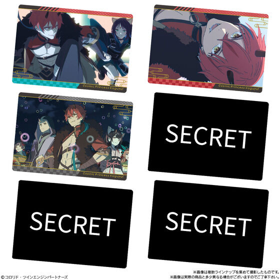 ��������P�I�c�C���E�G�n�[�X(20��)