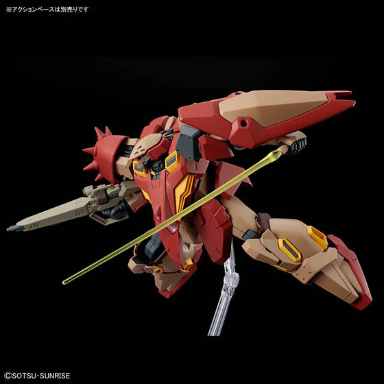 HG 1/144 メッサーM01型 (ガウマン機)
