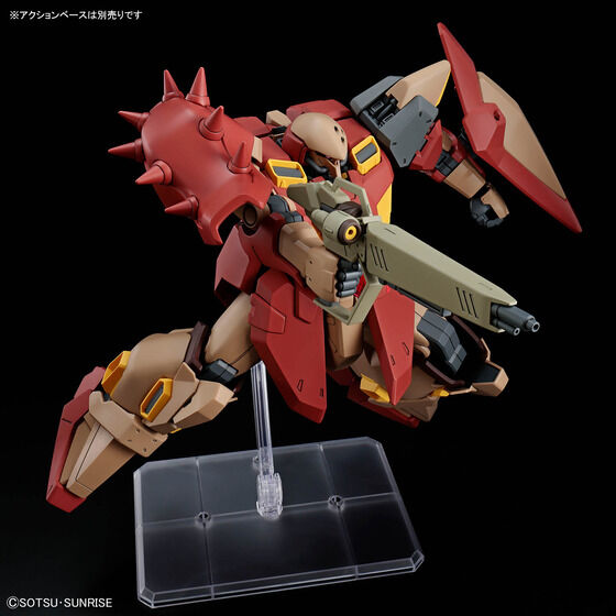 HG 1/144 メッサーM01型 (ガウマン機)
