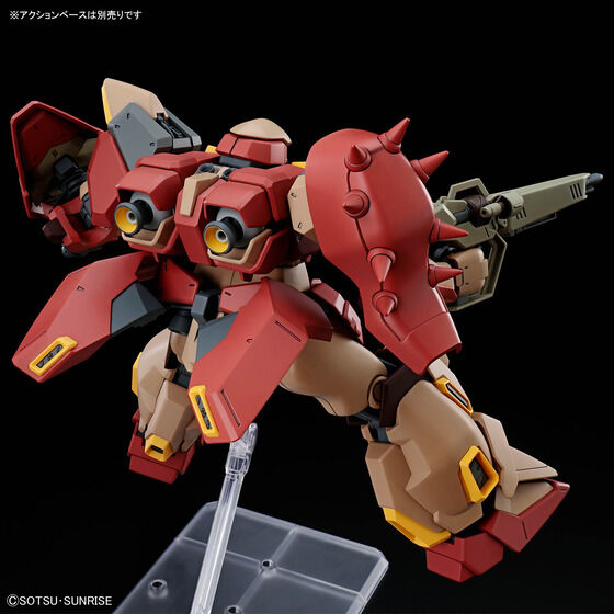 HG 1/144 メッサーM01型 (ガウマン機)