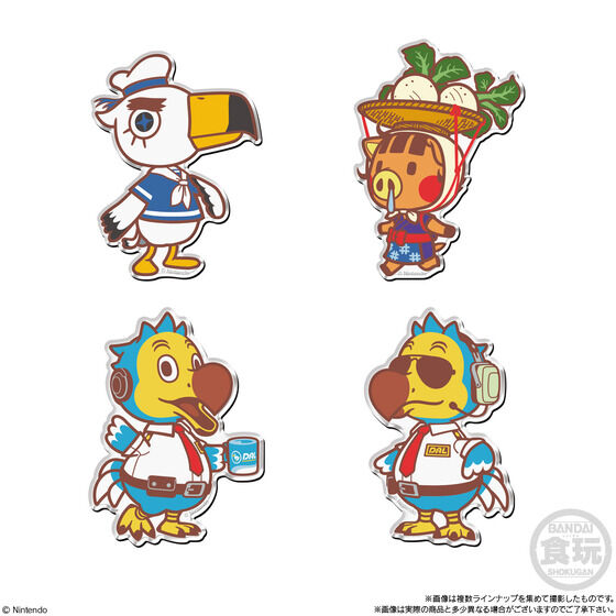 �ǂ��Ԃ̐X �L�����}�O�l�b�c(14��)