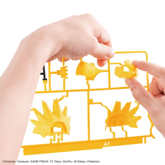 ポケモンプラモコレクション クイック!! 26 サンダース