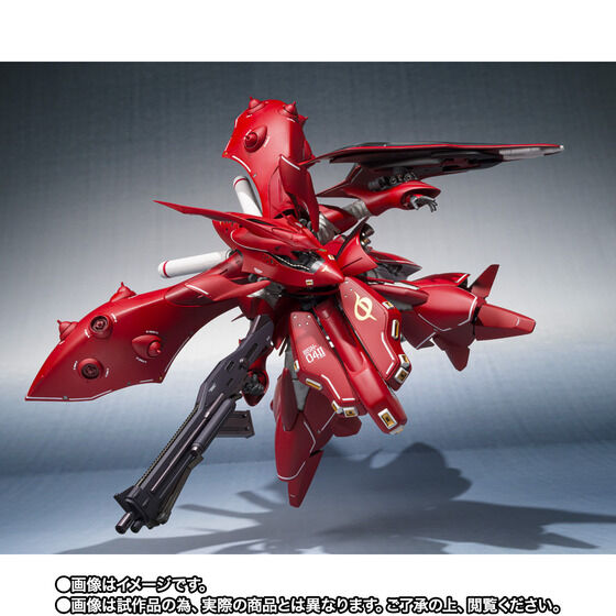 ROBOT�� ��SIDE MS�� �i�C�`���Q�[�� �`Exclusive Edition�`