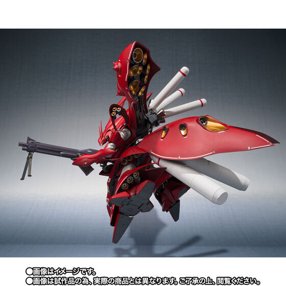 ROBOT�� ��SIDE MS�� �i�C�`���Q�[�� �`Exclusive Edition�`
