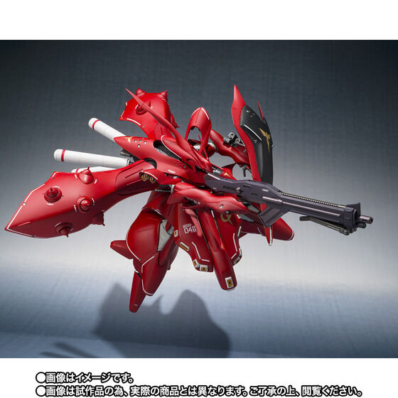 ROBOT�� ��SIDE MS�� �i�C�`���Q�[�� �`Exclusive Edition�`