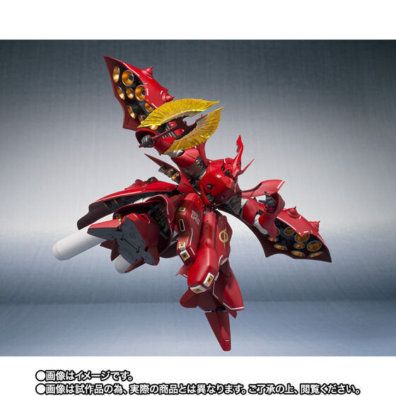 ROBOT�� ��SIDE MS�� �i�C�`���Q�[�� �`Exclusive Edition�`