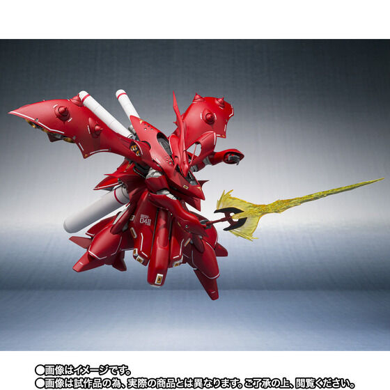 ROBOT�� ��SIDE MS�� �i�C�`���Q�[�� �`Exclusive Edition�`