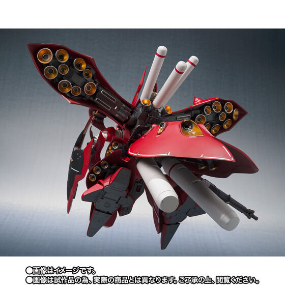 ROBOT�� ��SIDE MS�� �i�C�`���Q�[�� �`Exclusive Edition�`