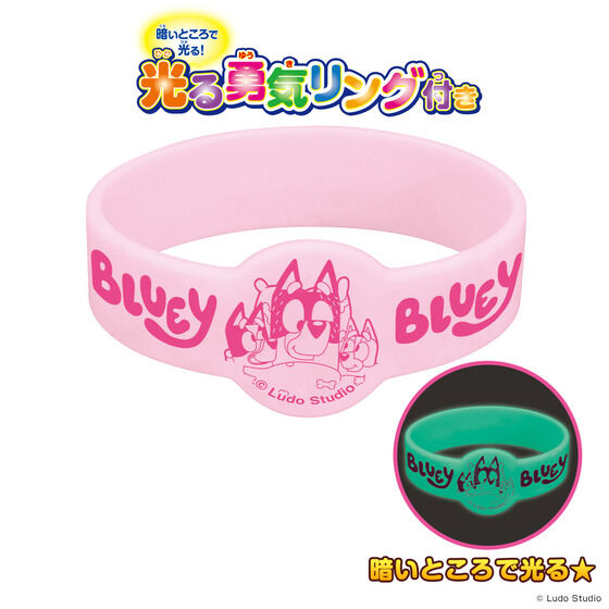 �u���[�C �E�C���ł�I����p�W���}B