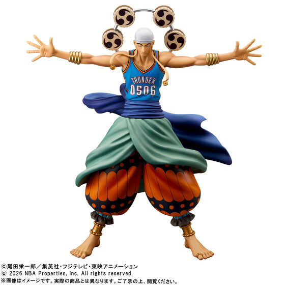 ONE PIECE �~ NBA MASTER STARS PIECE
