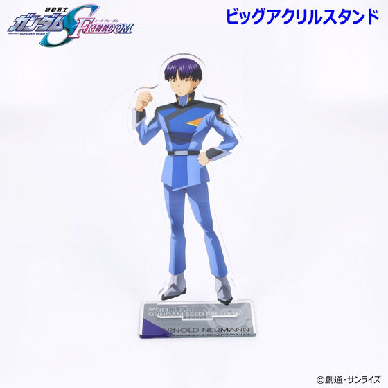 �@����m�K���_��SEED FREEDOM �r�b�O�A�N�����X�^���h ���e�i�S6��j �y2026�N6�������z