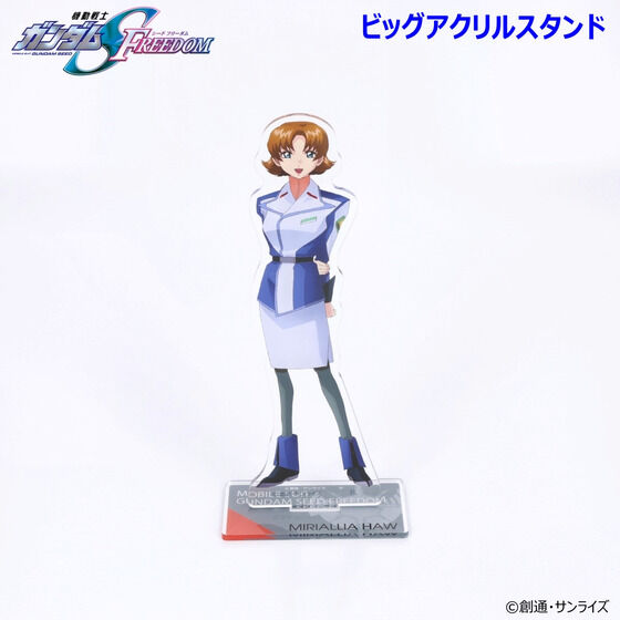 �@����m�K���_��SEED FREEDOM �r�b�O�A�N�����X�^���h ���e�i�S6��j �y2026�N6�������z