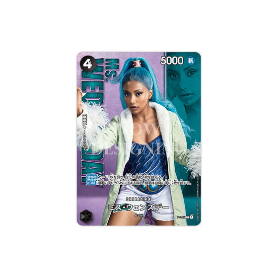 ONE PIECE�J�[�h�Q�[�� �v���~�A���J�[�h�R���N�V����-Live Action Edition vol.2 �o���b�N���[�N�X-�y2���F2026�N8���������z