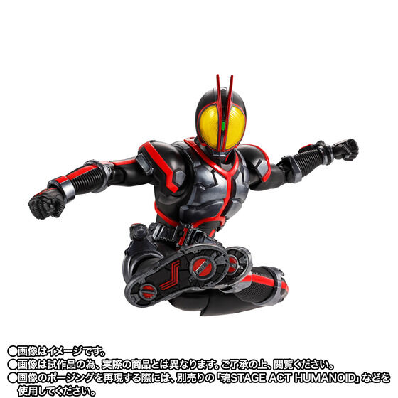 �y���OCTM���I�̔��zS.H.Figuarts�i�^�������@�j ���ʃ��C�_�[�t�@�C�Y Night Color Ver.