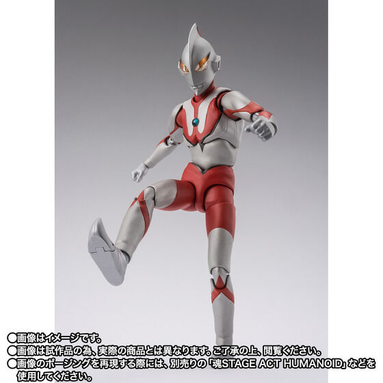 �y���OCTM���I�̔��zS.H.Figuarts �ɂ��E���g���}��