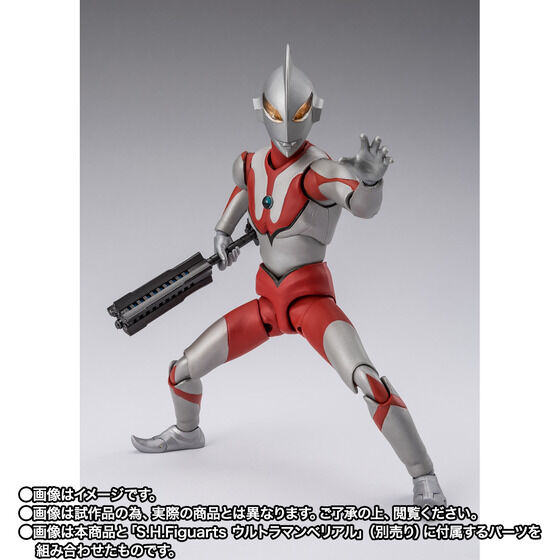 �y���OCTM���I�̔��zS.H.Figuarts �ɂ��E���g���}��