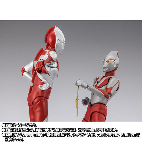 �y���OCTM���I�̔��zS.H.Figuarts �ɂ��E���g���}��