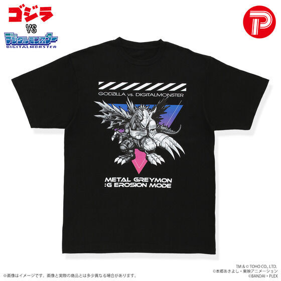 �S�W��VS�f�W�^�������X�^�[ T�V���c ���^���O���C�����F�hG�h�N�H���[�h�i�A�[�g���j