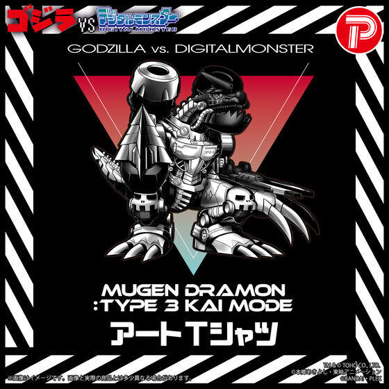 �S�W��VS�f�W�^�������X�^�[ T�V���c ���Q���h������:3��<��>���[�h�i�A�[�g���j