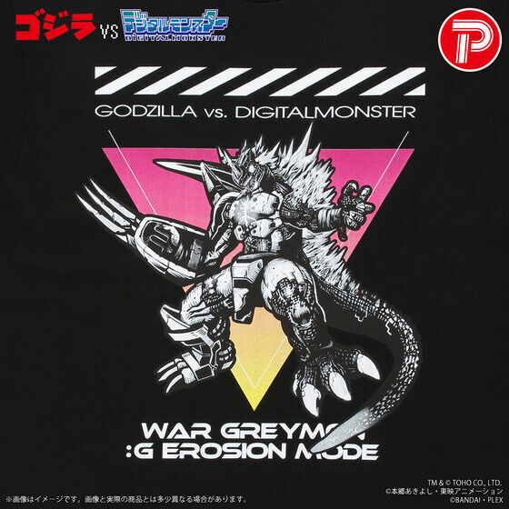 �S�W��VS�f�W�^�������X�^�[ T�V���c �E�H�[�O���C�����F�hG�h�N�H���[�h�i�A�[�g���j