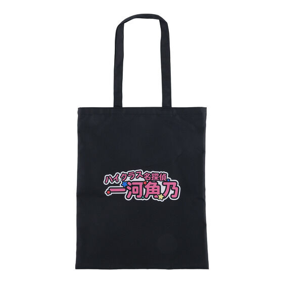 �i���o�[��������S�W���E�W���[ WINNER �g�[�g�o�b�O (�S6��)