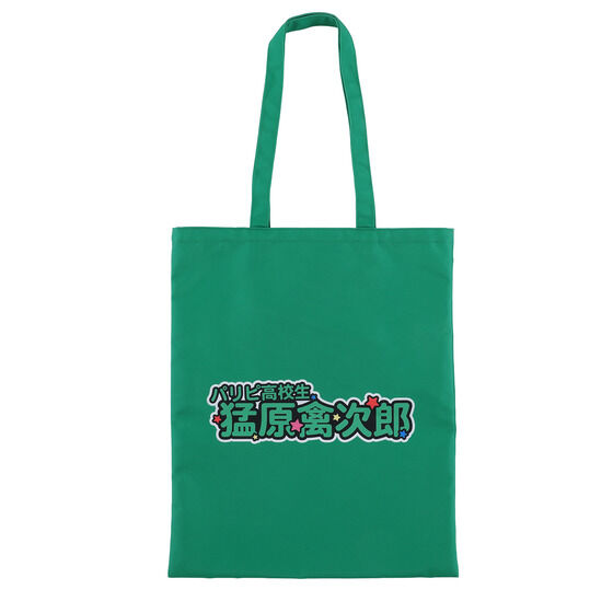 �i���o�[��������S�W���E�W���[ WINNER �g�[�g�o�b�O (�S6��)