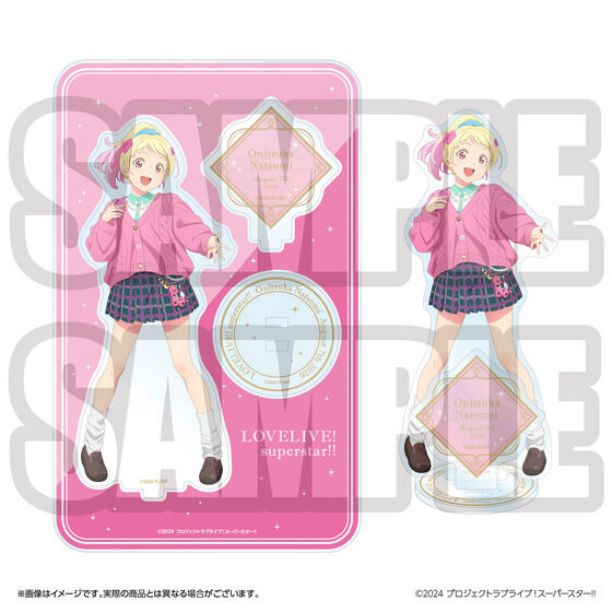 ���u���C�u�I�X�[�p�[�X�^�[!! �����u���q�w���� BIRTHDAY�v���[���g��5�V�[�Y�� �`�S�ˉĔ��Z�b�g�`