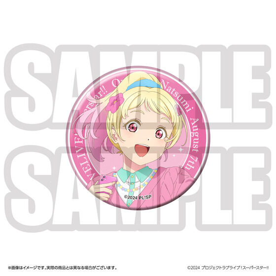 ���u���C�u�I�X�[�p�[�X�^�[!! �����u���q�w���� BIRTHDAY�v���[���g��5�V�[�Y�� �`�S�ˉĔ��Z�b�g�`