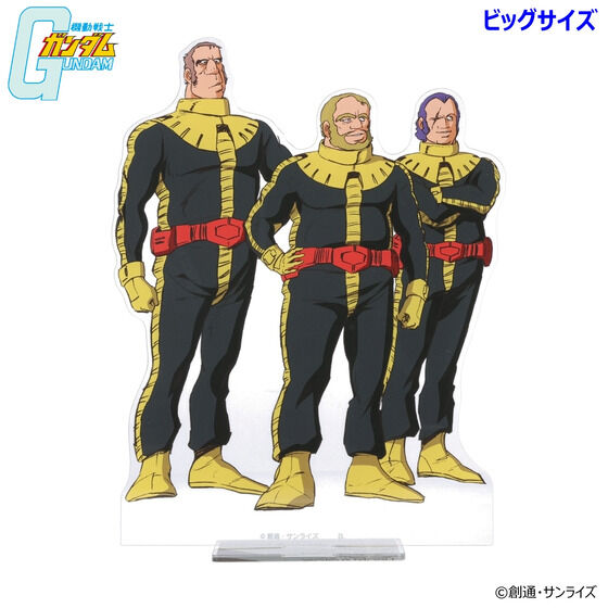 �@����m�K���_�� �����O�A���V���[�Y �r�b�O�A�N�����X�^���h