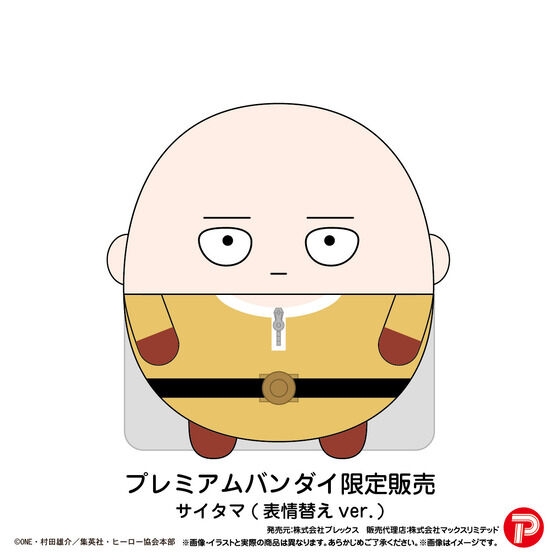 �����p���}���@�ӂ�R�����Msize