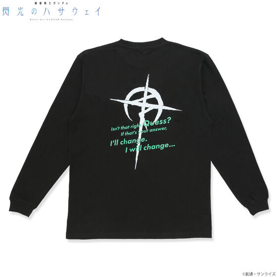 �@����m�K���_�� �M���̃n�T�E�F�C �@�n�T�E�F�C�Z���t����T�V���c�i2026�N6�������j