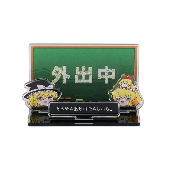 ����Project�@���b�Z�[�W�A�N�����X�^���h�i�S6��j�y6�����͂��z