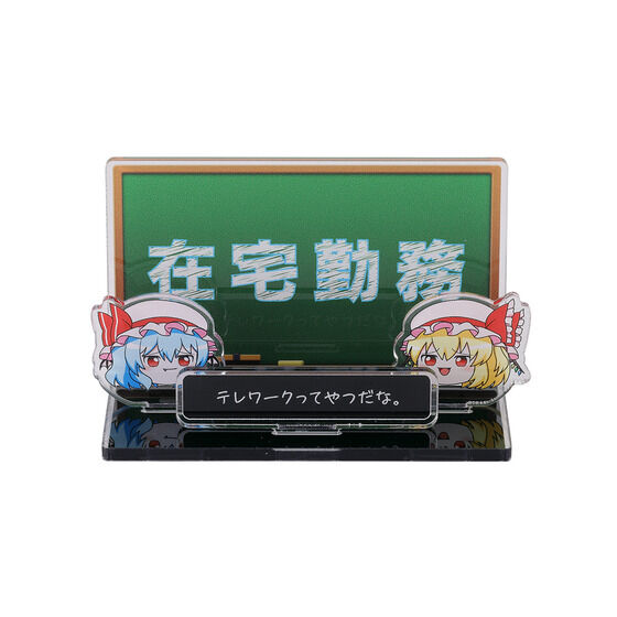 ����Project�@���b�Z�[�W�A�N�����X�^���h�i�S6��j�y6�����͂��z