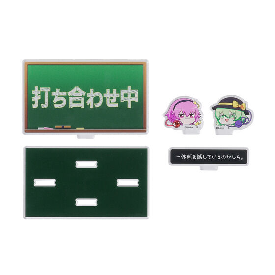 ����Project�@���b�Z�[�W�A�N�����X�^���h�i�S6��j�y6�����͂��z