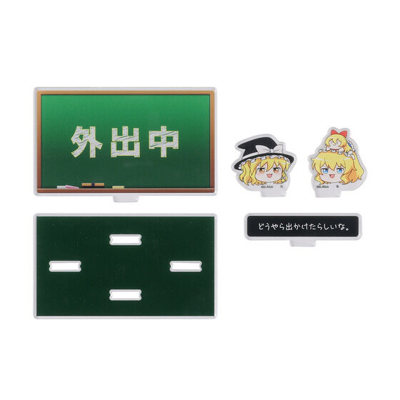 ����Project�@���b�Z�[�W�A�N�����X�^���h�i�S6��j�y6�����͂��z