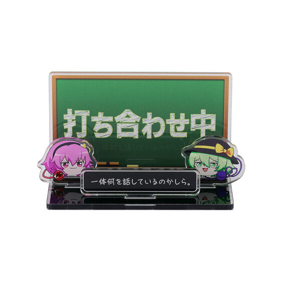 ����Project�@���b�Z�[�W�A�N�����X�^���h�i�S6��j�y6�����͂��z