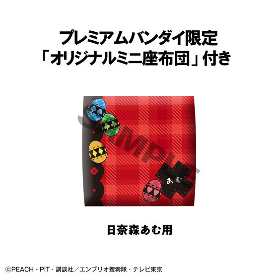 �邩���� ���ゲ�L�����I ���ސX���ށy������z�c�t���z