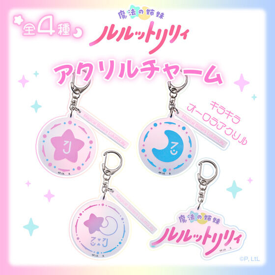 ���@�̎o�������b�g�����B�@�A�N�����`���[���y�U�����͂��z